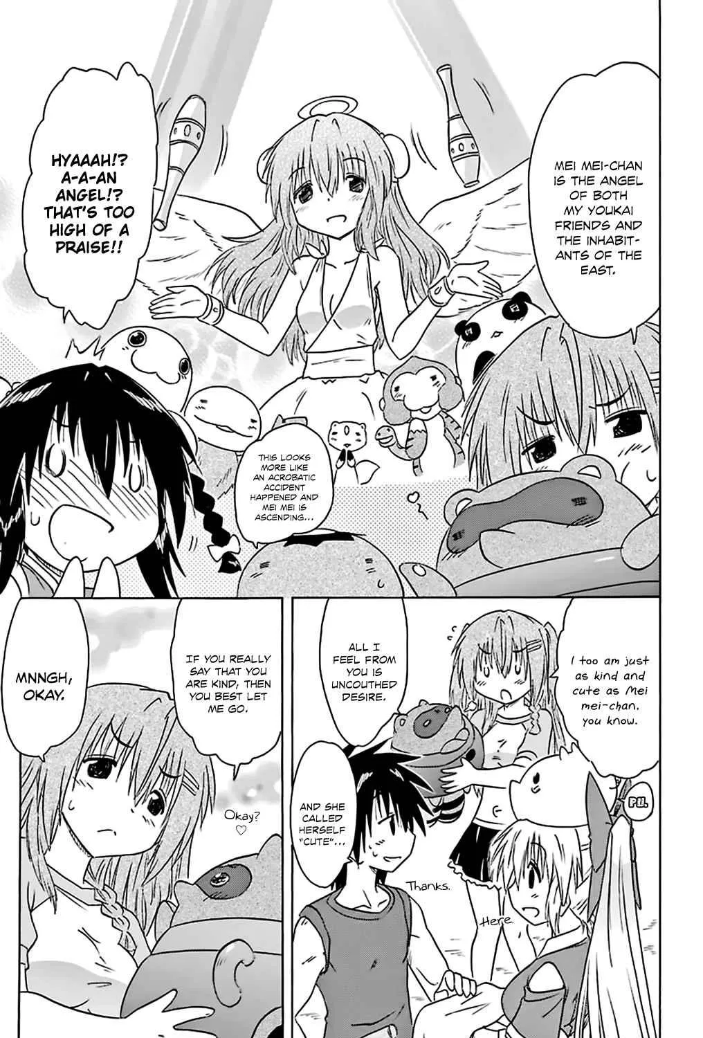 Read Nagasarete Airantou chapter 161 image 13 on Lezhin