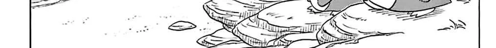 Read Nagasarete Airantou chapter 161 image 16 on Lezhin