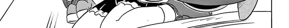 Read Nagasarete Airantou chapter 161 image 18 on Lezhin