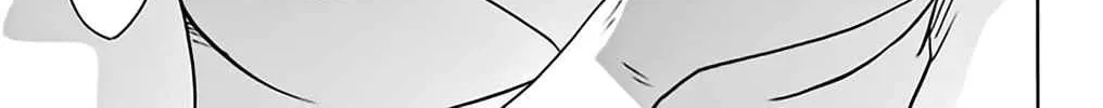 Read Nagasarete Airantou chapter 161 image 2 on Lezhin