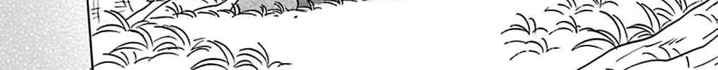 Read Nagasarete Airantou chapter 161 image 20 on Lezhin