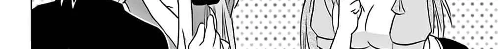 Read Nagasarete Airantou chapter 161 image 24 on Lezhin