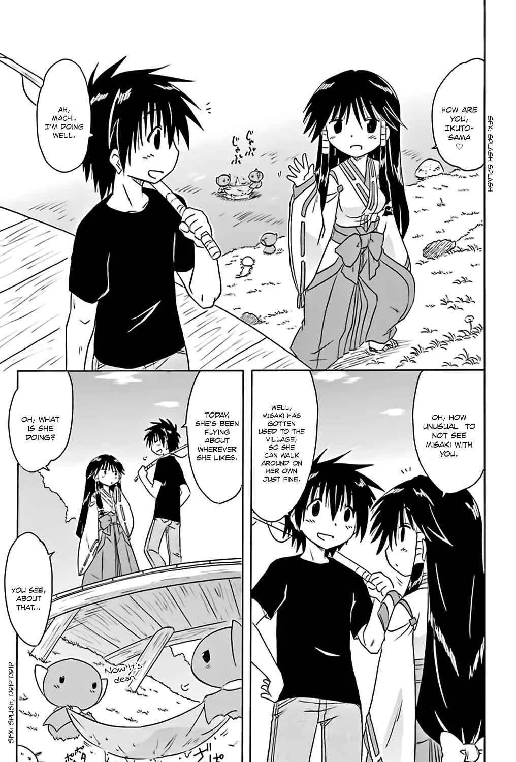 Read Nagasarete Airantou chapter 161 image 29 on Lezhin