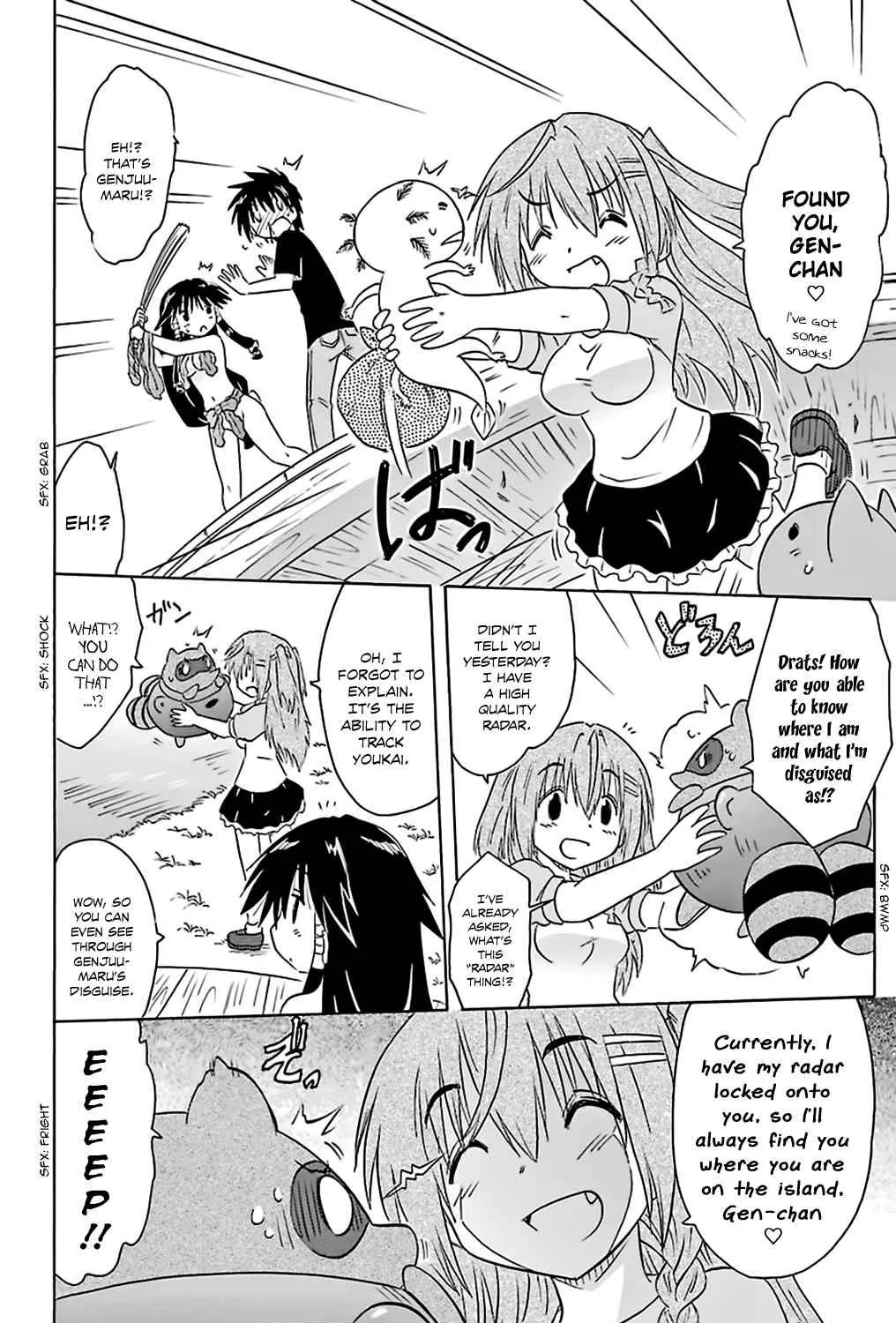 Read Nagasarete Airantou chapter 161 image 35 on Lezhin