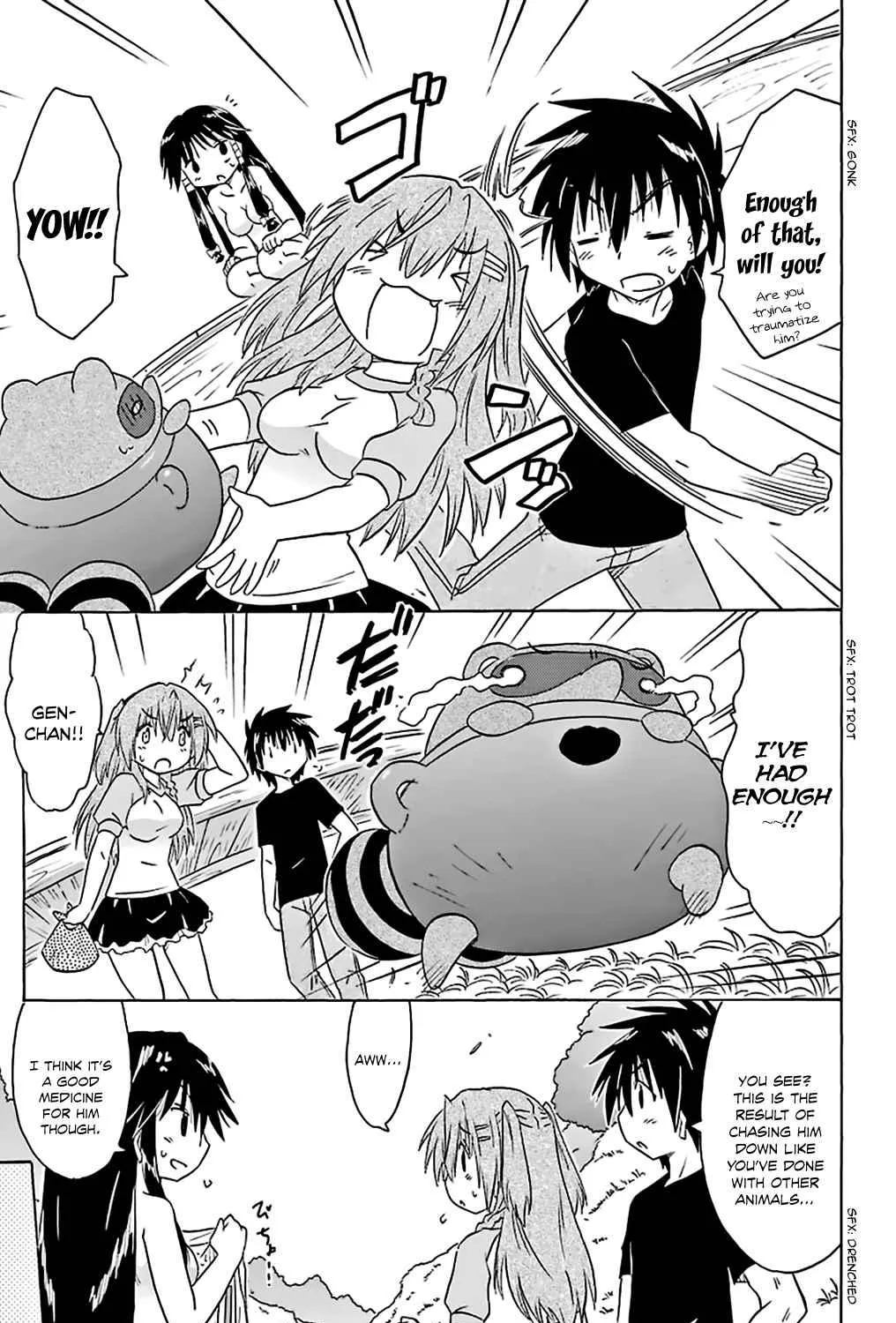 Read Nagasarete Airantou chapter 161 image 37 on Lezhin