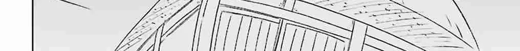 Read Nagasarete Airantou chapter 161 image 4 on Lezhin