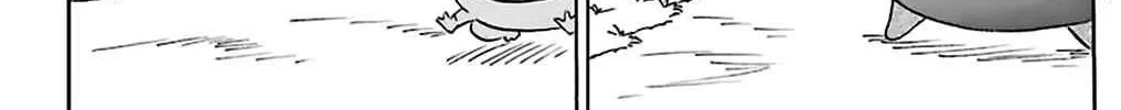 Read Nagasarete Airantou chapter 161 image 44 on Lezhin
