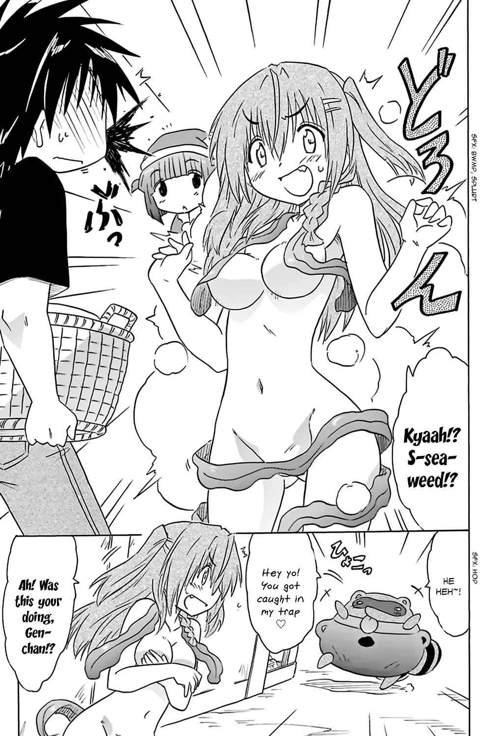 Read Nagasarete Airantou chapter 161 image 49 on Lezhin