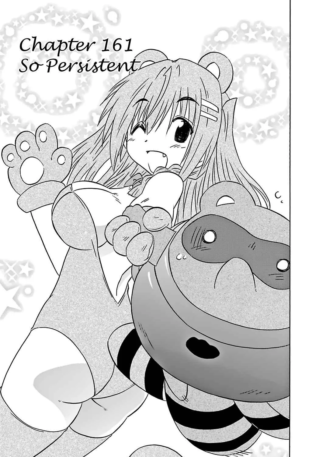Read Nagasarete Airantou chapter 161 image 5 on Lezhin