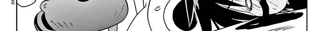 Read Nagasarete Airantou chapter 161 image 52 on Lezhin
