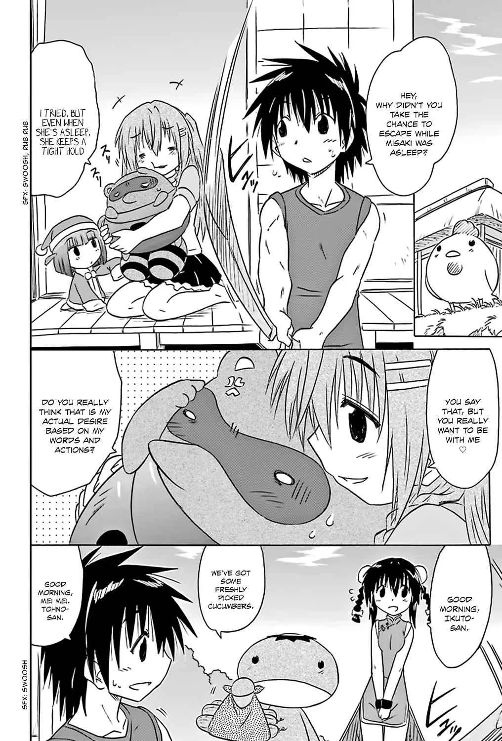 Read Nagasarete Airantou chapter 161 image 7 on Lezhin