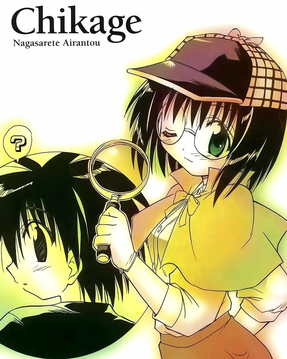 Read Nagasarete Airantou chapter 162.2 image 53 on Lezhin