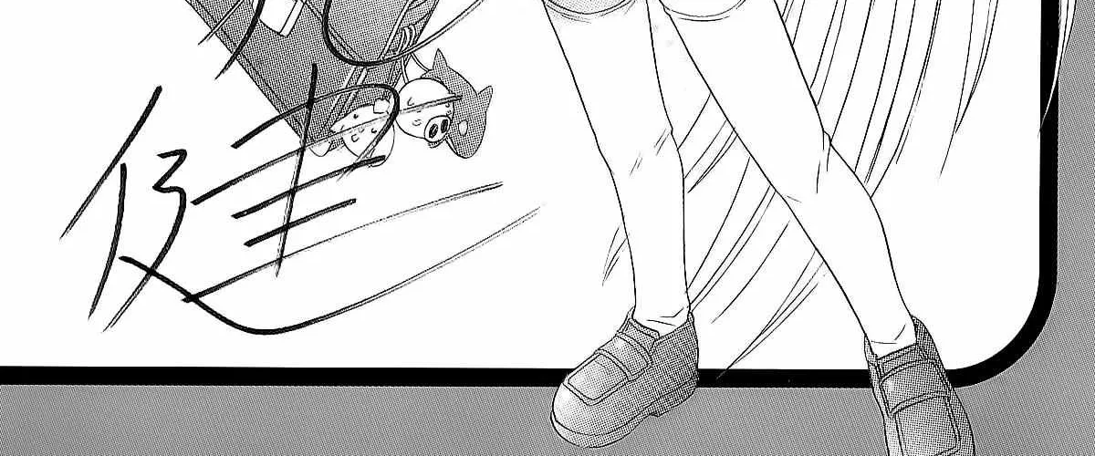 Read Nagasarete Airantou chapter 162.2 image 86 on Lezhin