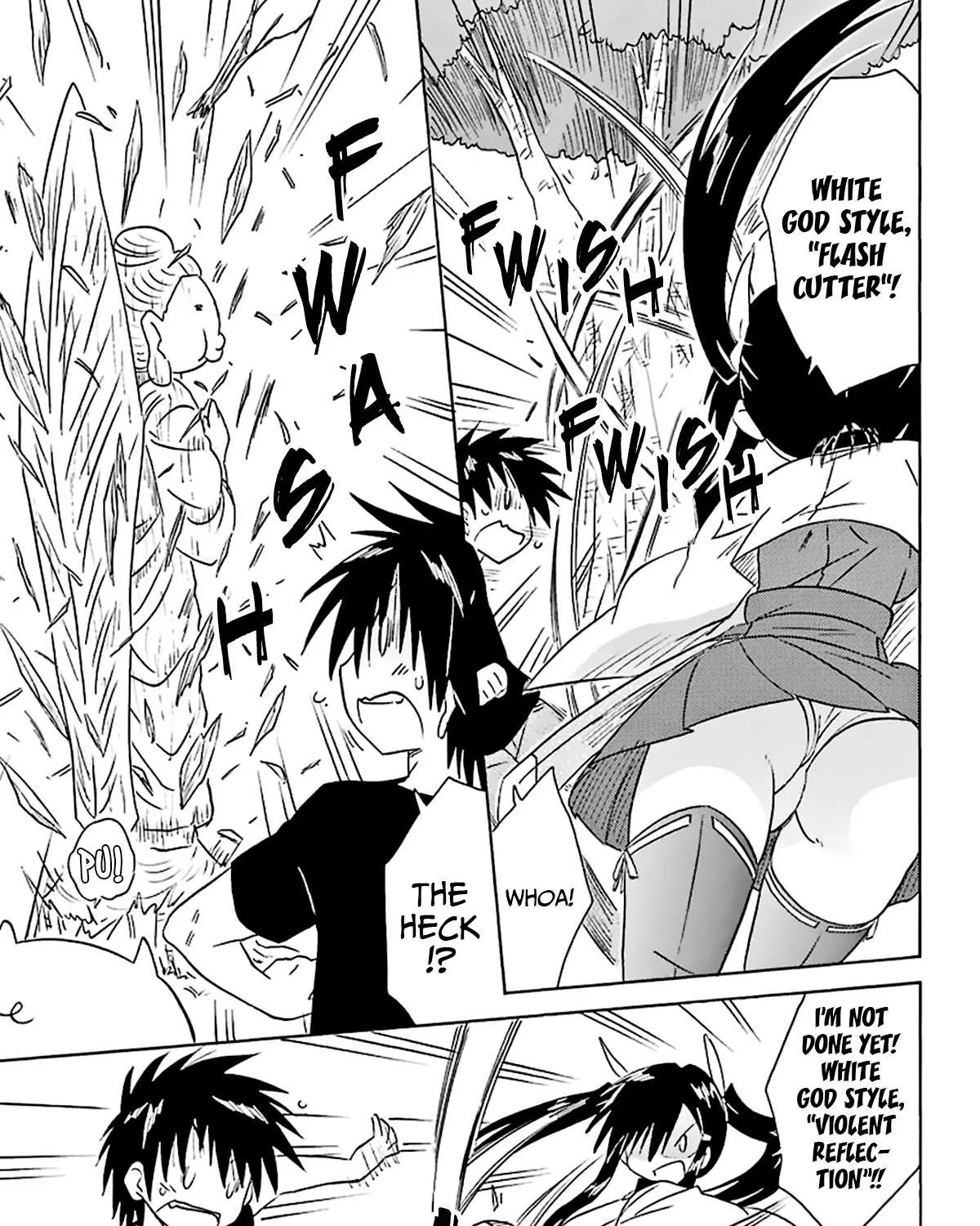 Read Nagasarete Airantou chapter 166 image 10 on Lezhin