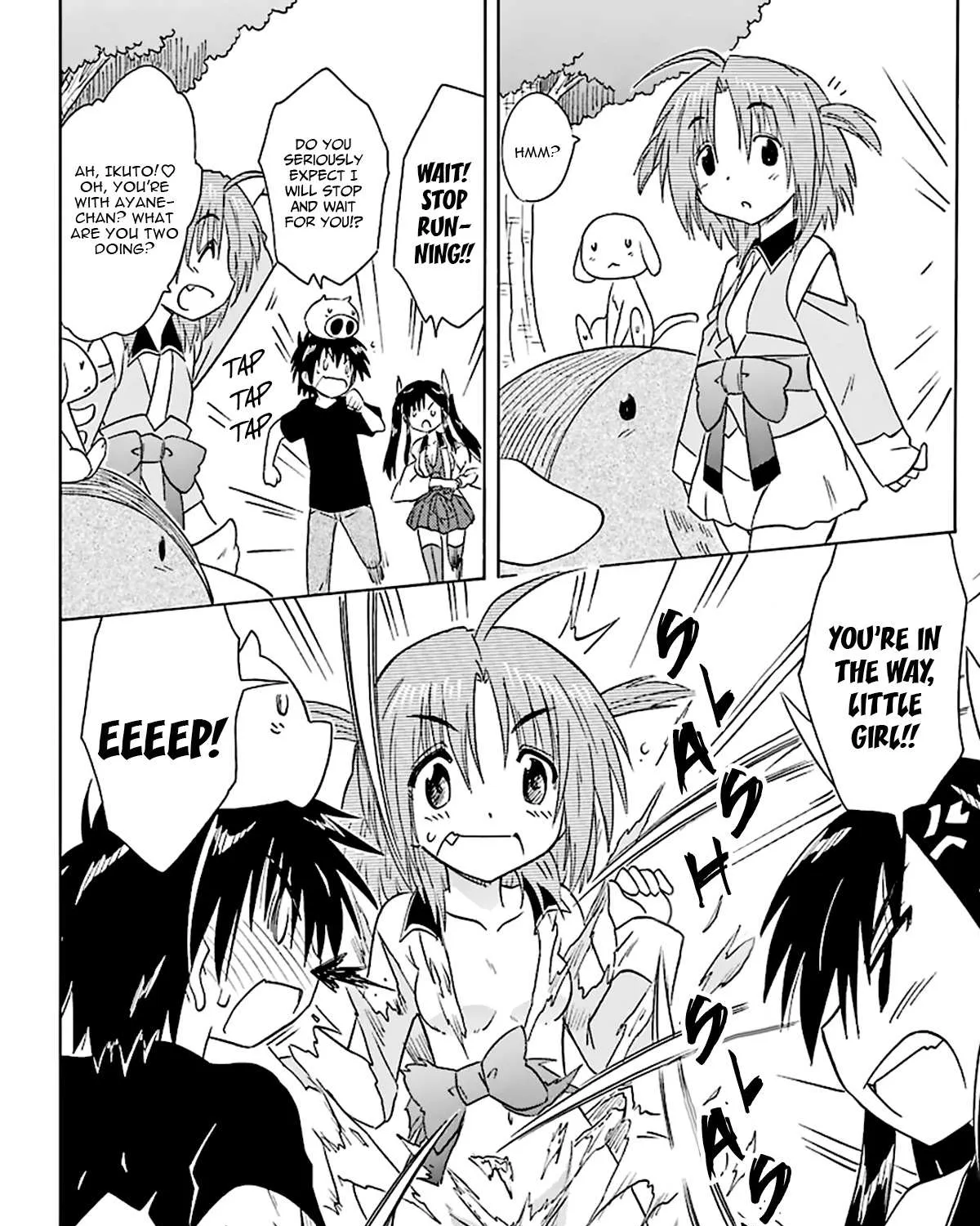 Read Nagasarete Airantou chapter 166 image 16 on Lezhin