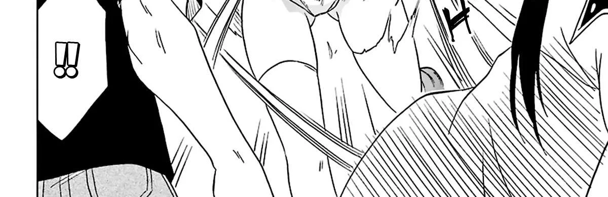 Read Nagasarete Airantou chapter 166 image 17 on Lezhin