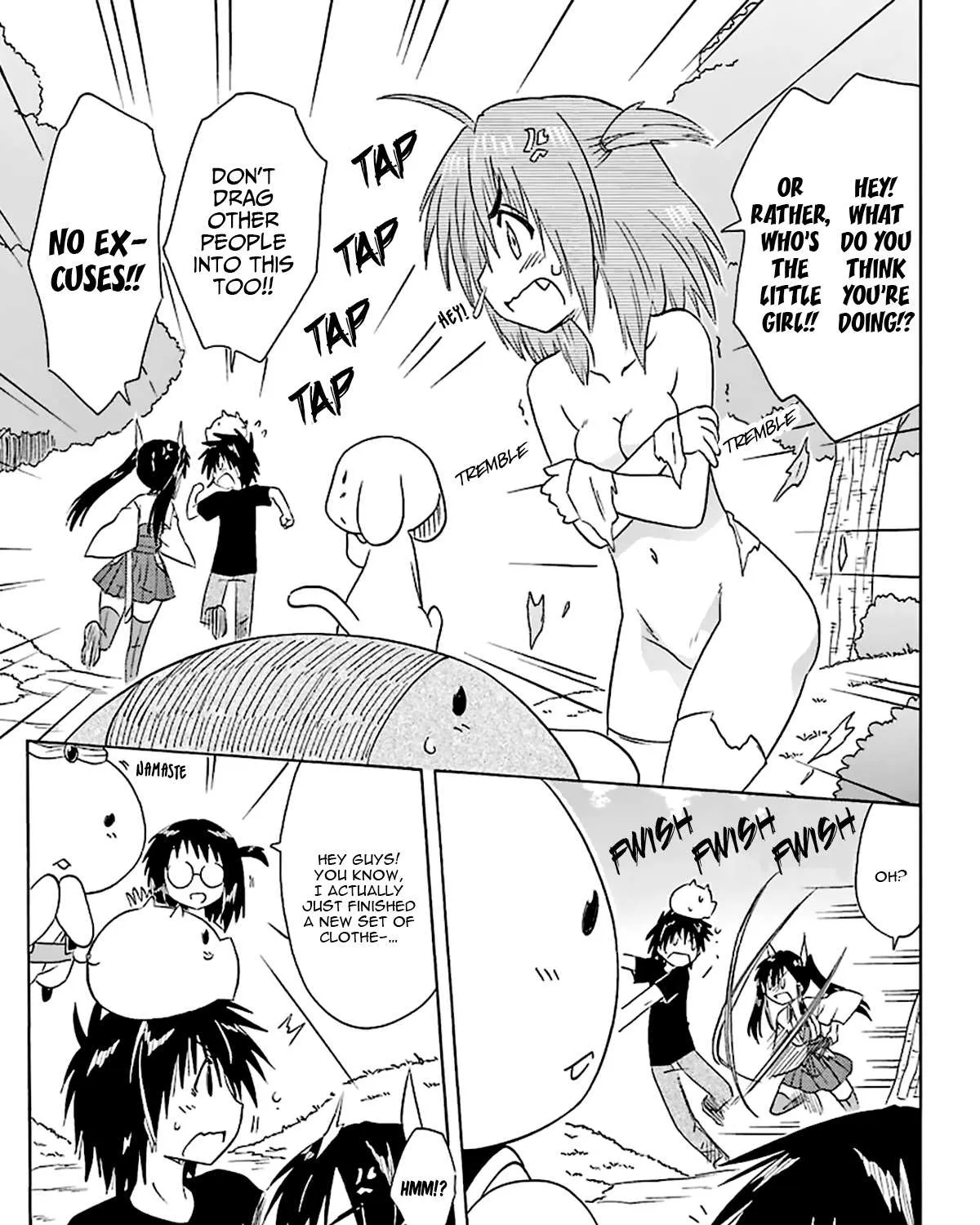 Read Nagasarete Airantou chapter 166 image 18 on Lezhin