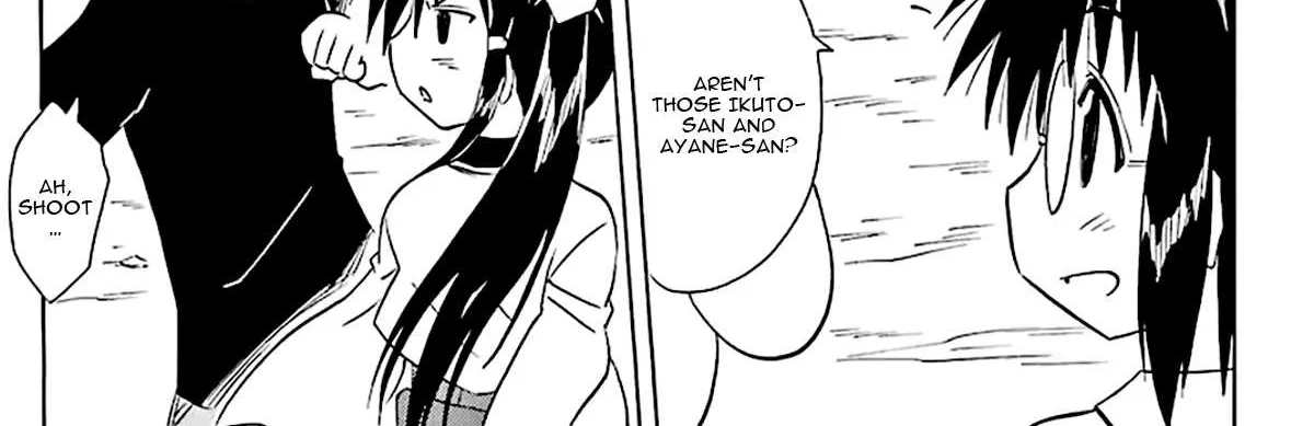 Read Nagasarete Airantou chapter 166 image 19 on Lezhin