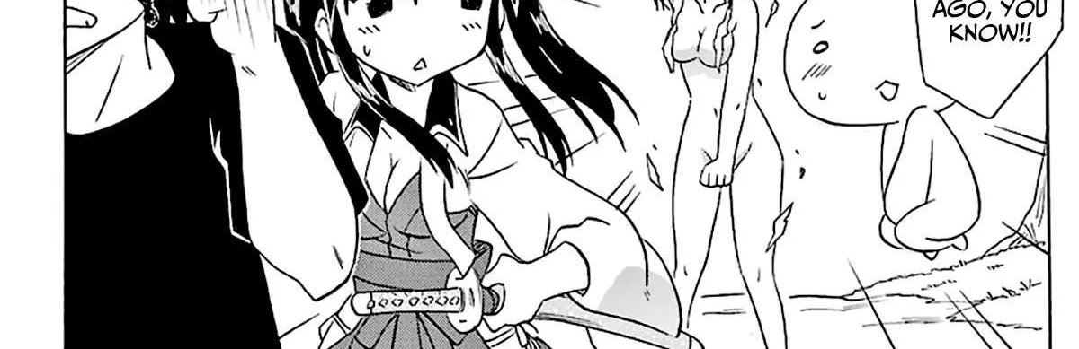 Read Nagasarete Airantou chapter 166 image 21 on Lezhin