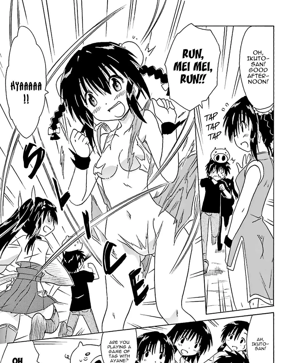 Read Nagasarete Airantou chapter 166 image 22 on Lezhin