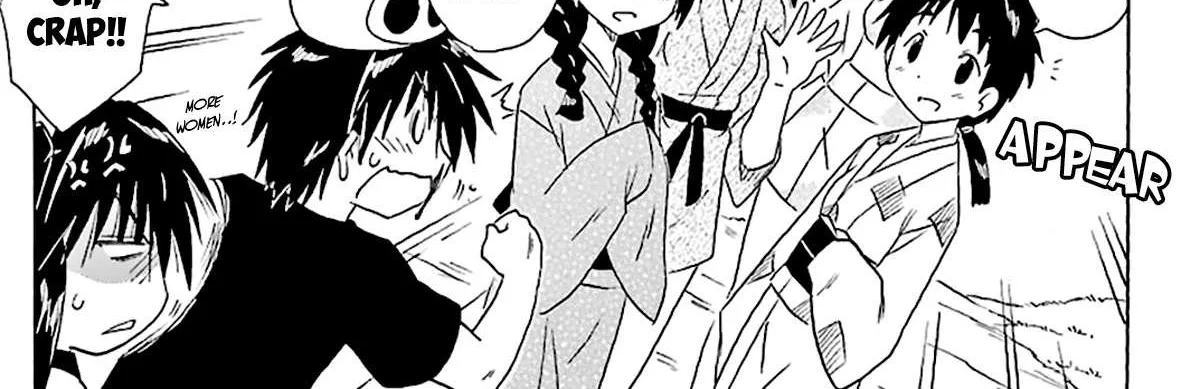 Read Nagasarete Airantou chapter 166 image 23 on Lezhin