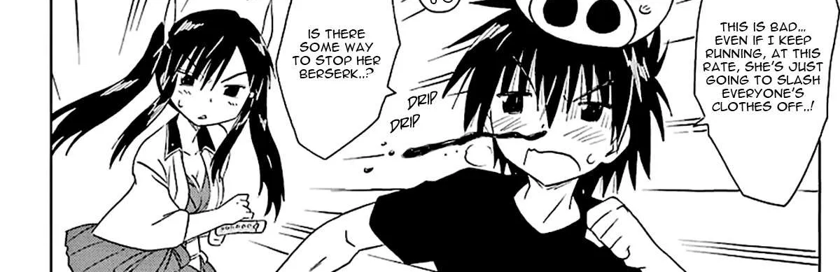 Read Nagasarete Airantou chapter 166 image 25 on Lezhin
