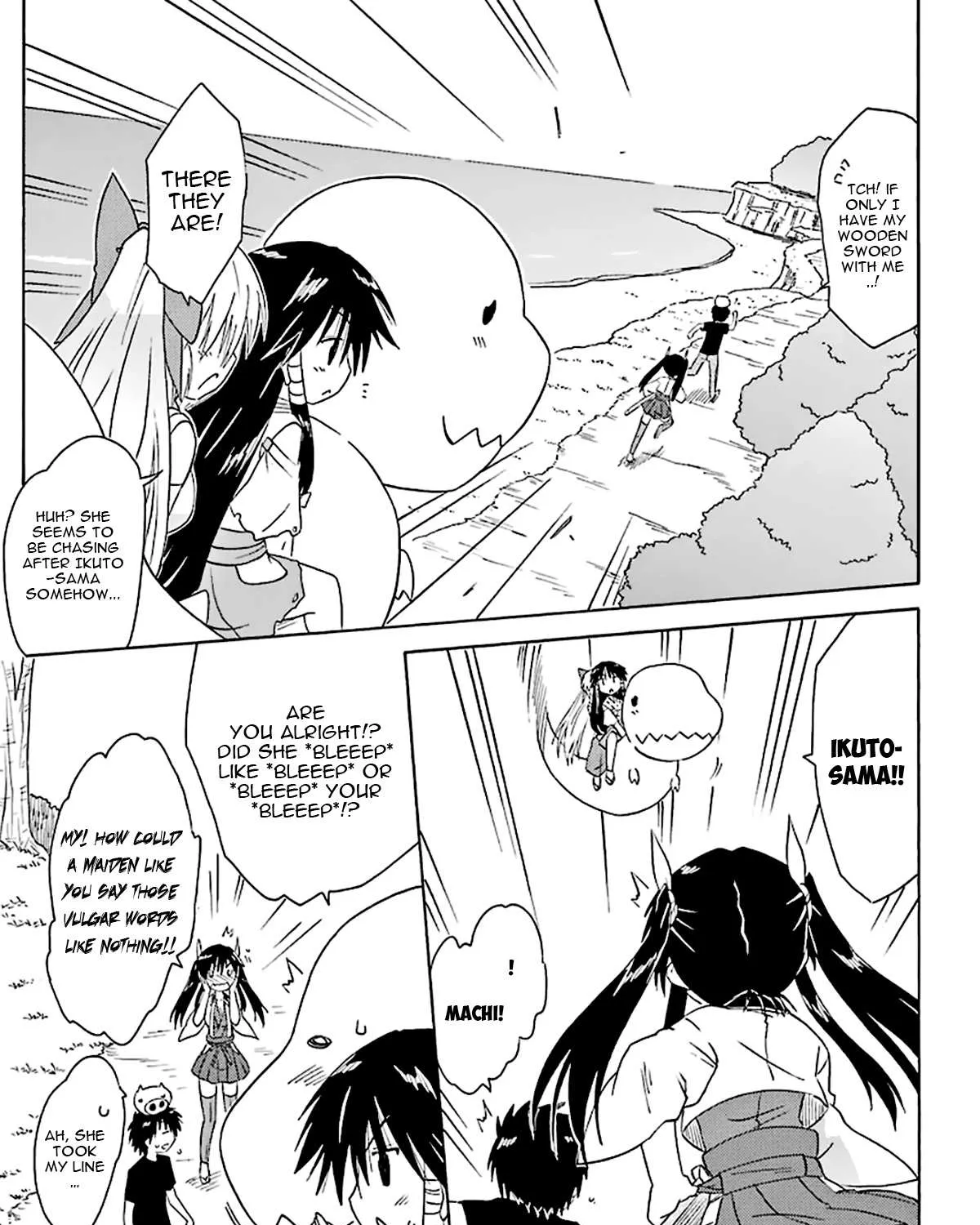 Read Nagasarete Airantou chapter 166 image 26 on Lezhin