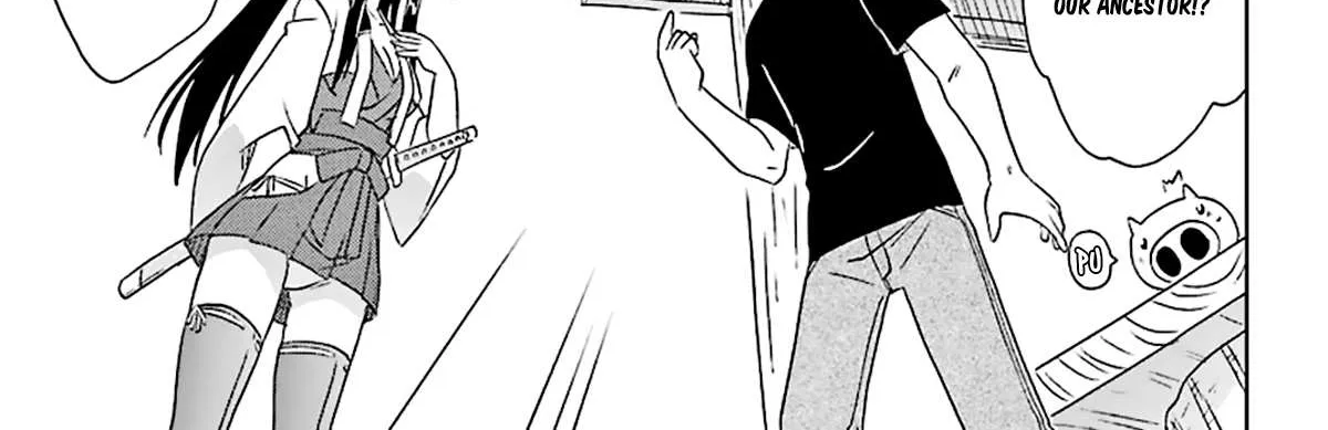 Read Nagasarete Airantou chapter 166 image 3 on Lezhin
