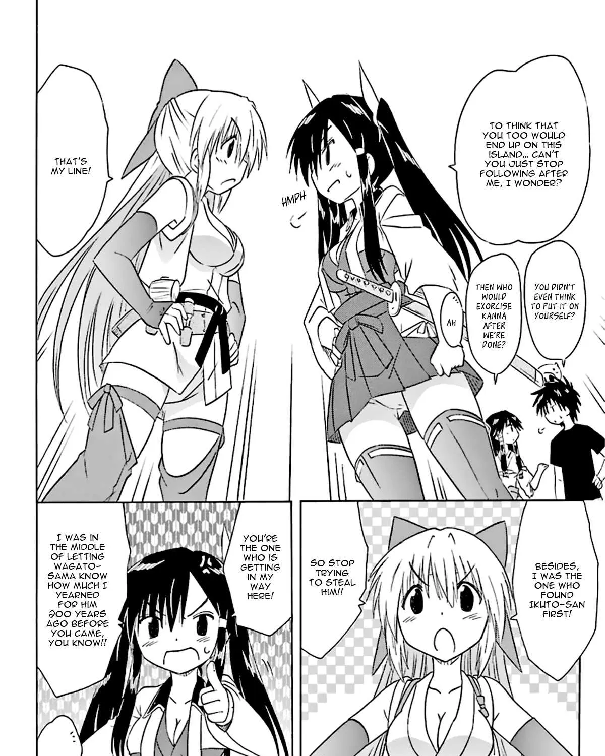 Read Nagasarete Airantou chapter 166 image 36 on Lezhin