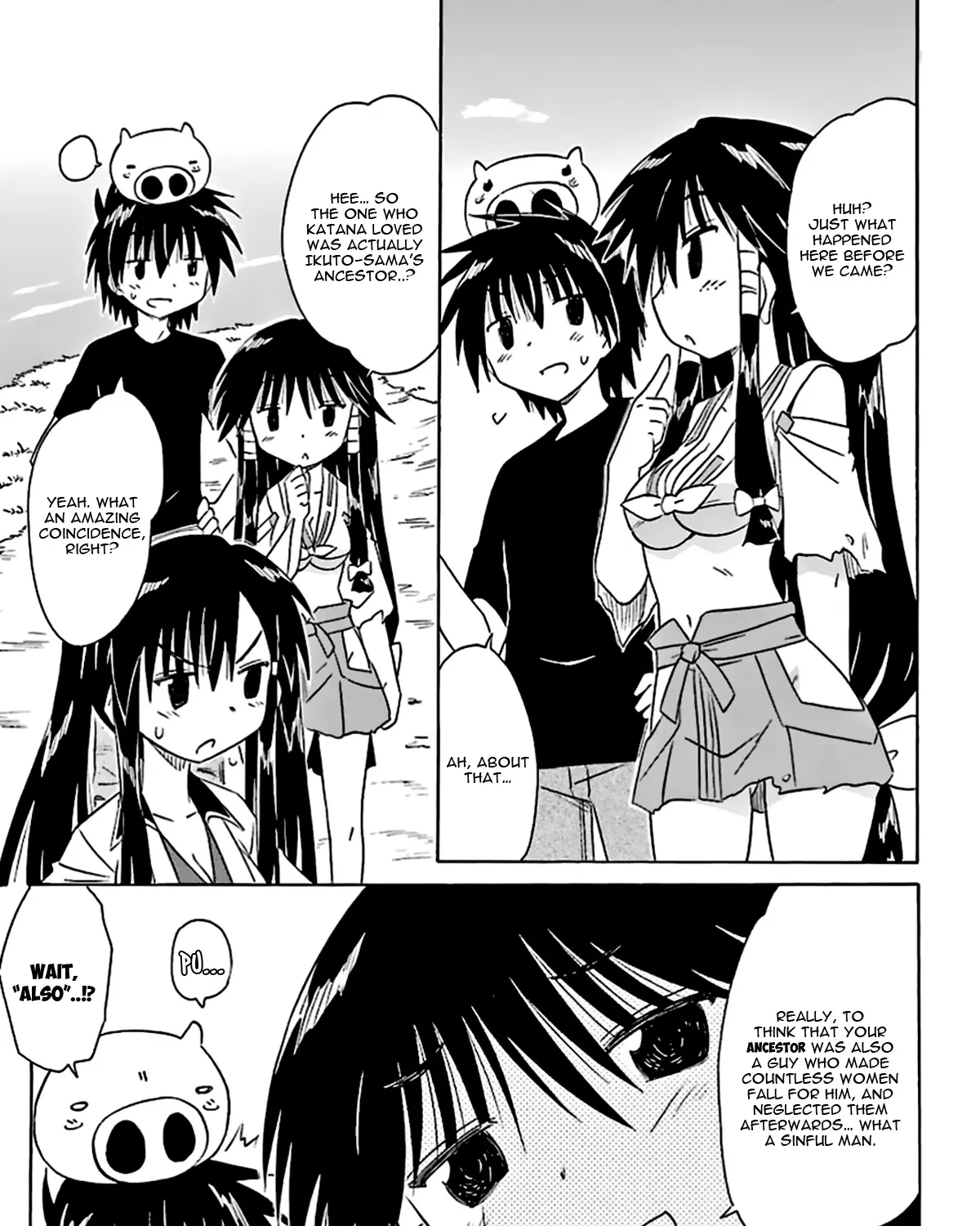 Read Nagasarete Airantou chapter 166 image 38 on Lezhin
