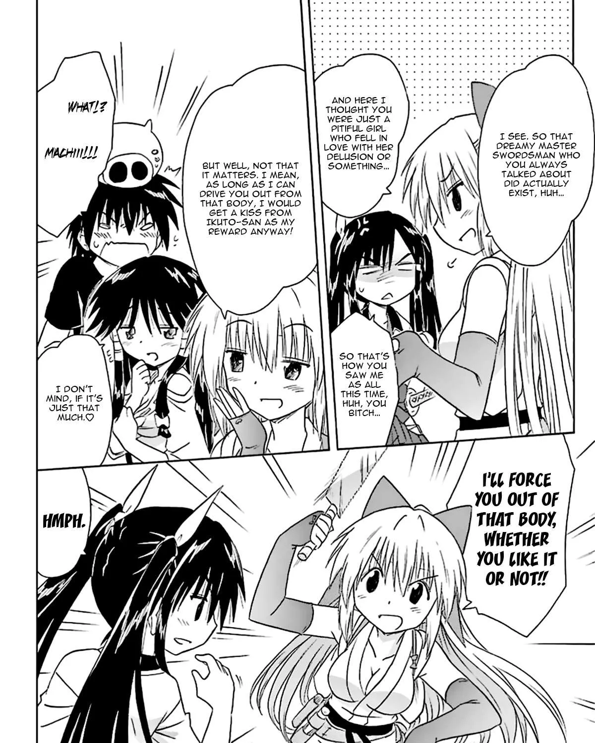 Read Nagasarete Airantou chapter 166 image 40 on Lezhin