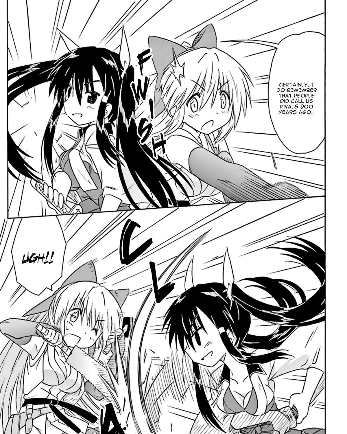 Read Nagasarete Airantou chapter 166 image 42 on Lezhin