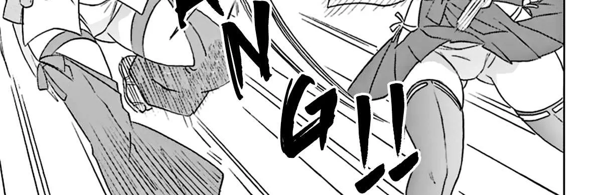 Read Nagasarete Airantou chapter 166 image 43 on Lezhin