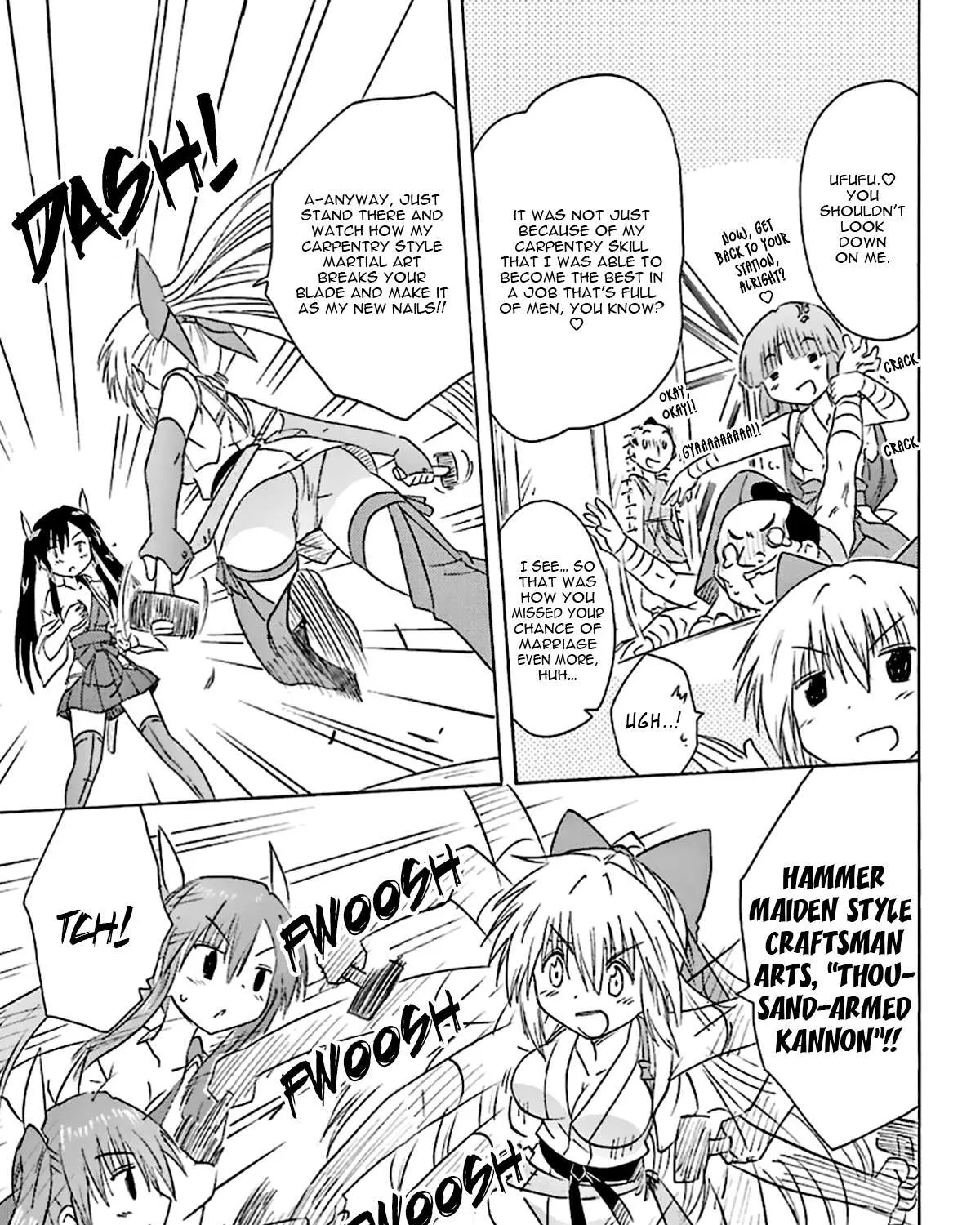 Read Nagasarete Airantou chapter 166 image 46 on Lezhin