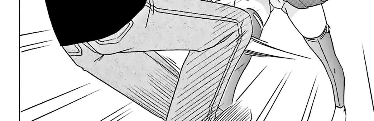 Read Nagasarete Airantou chapter 166 image 5 on Lezhin
