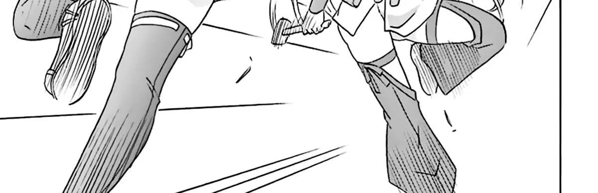 Read Nagasarete Airantou chapter 166 image 51 on Lezhin