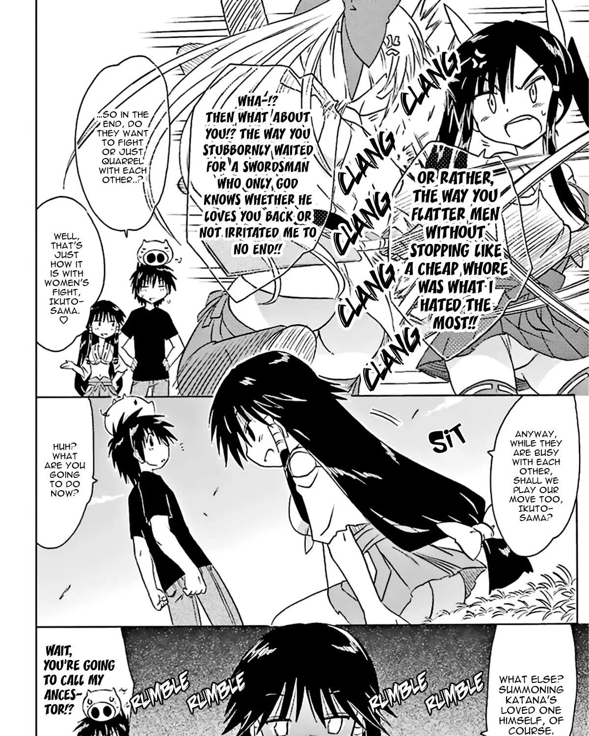 Read Nagasarete Airantou chapter 166 image 52 on Lezhin