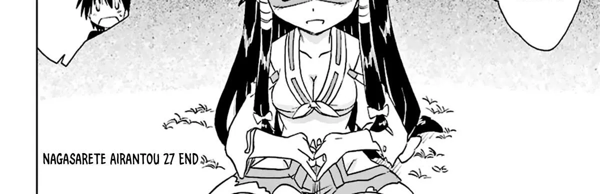 Read Nagasarete Airantou chapter 166 image 53 on Lezhin
