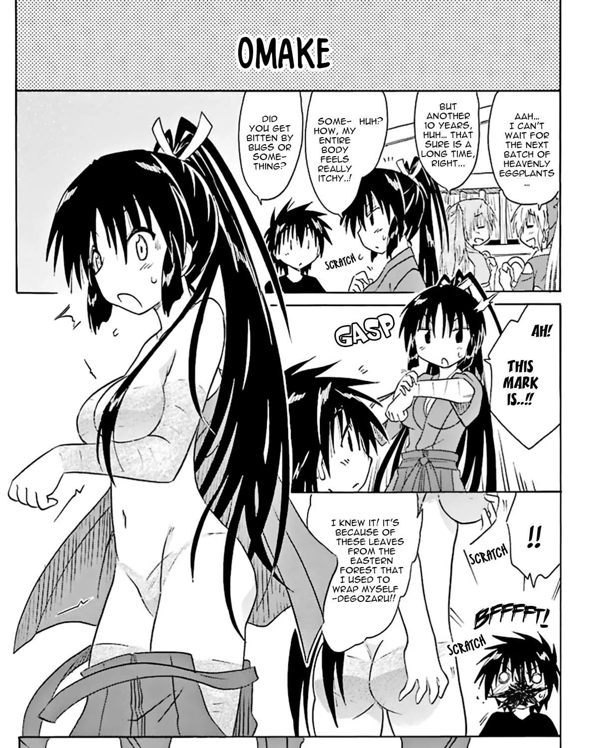 Read Nagasarete Airantou chapter 166 image 54 on Lezhin