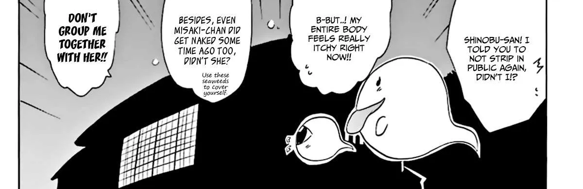 Read Nagasarete Airantou chapter 166 image 55 on Lezhin