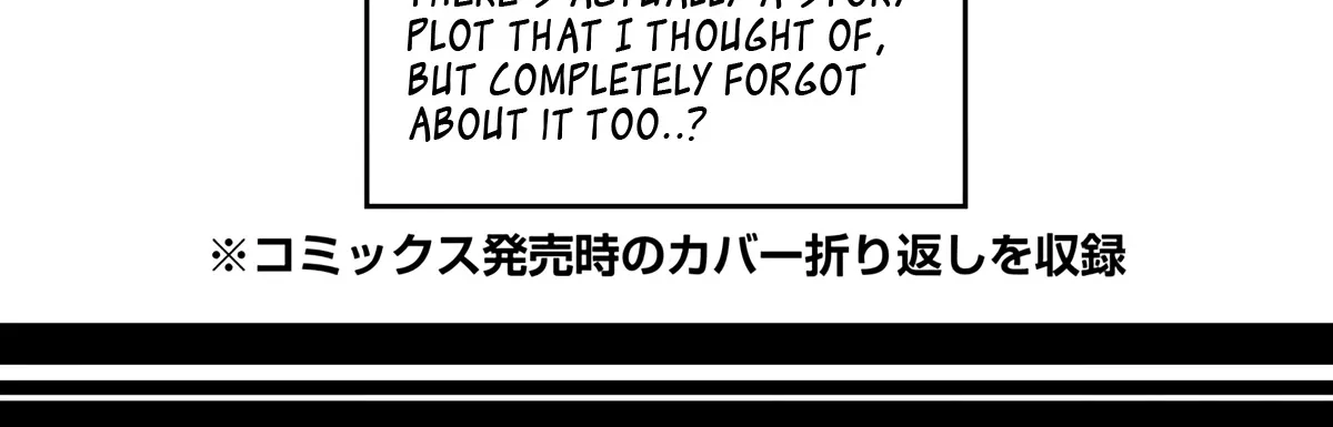 Read Nagasarete Airantou chapter 166 image 59 on Lezhin