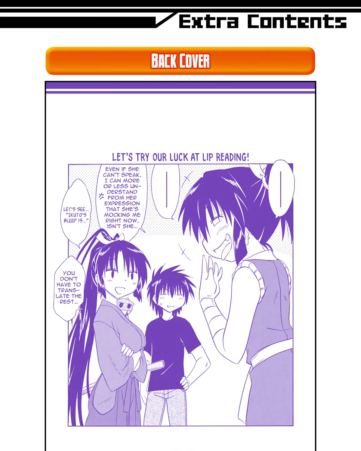 Read Nagasarete Airantou chapter 166 image 62 on Lezhin