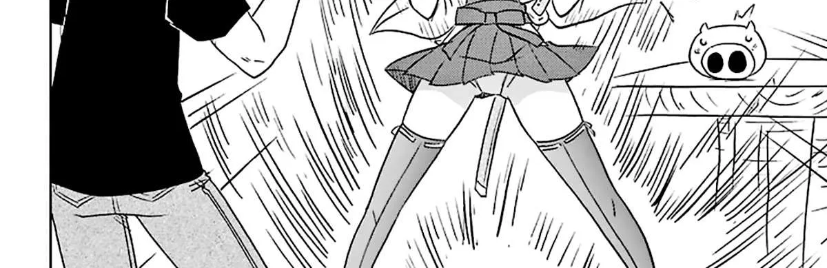 Read Nagasarete Airantou chapter 166 image 9 on Lezhin