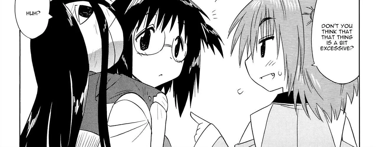 Read Nagasarete Airantou chapter 171 image 3 on Lezhin
