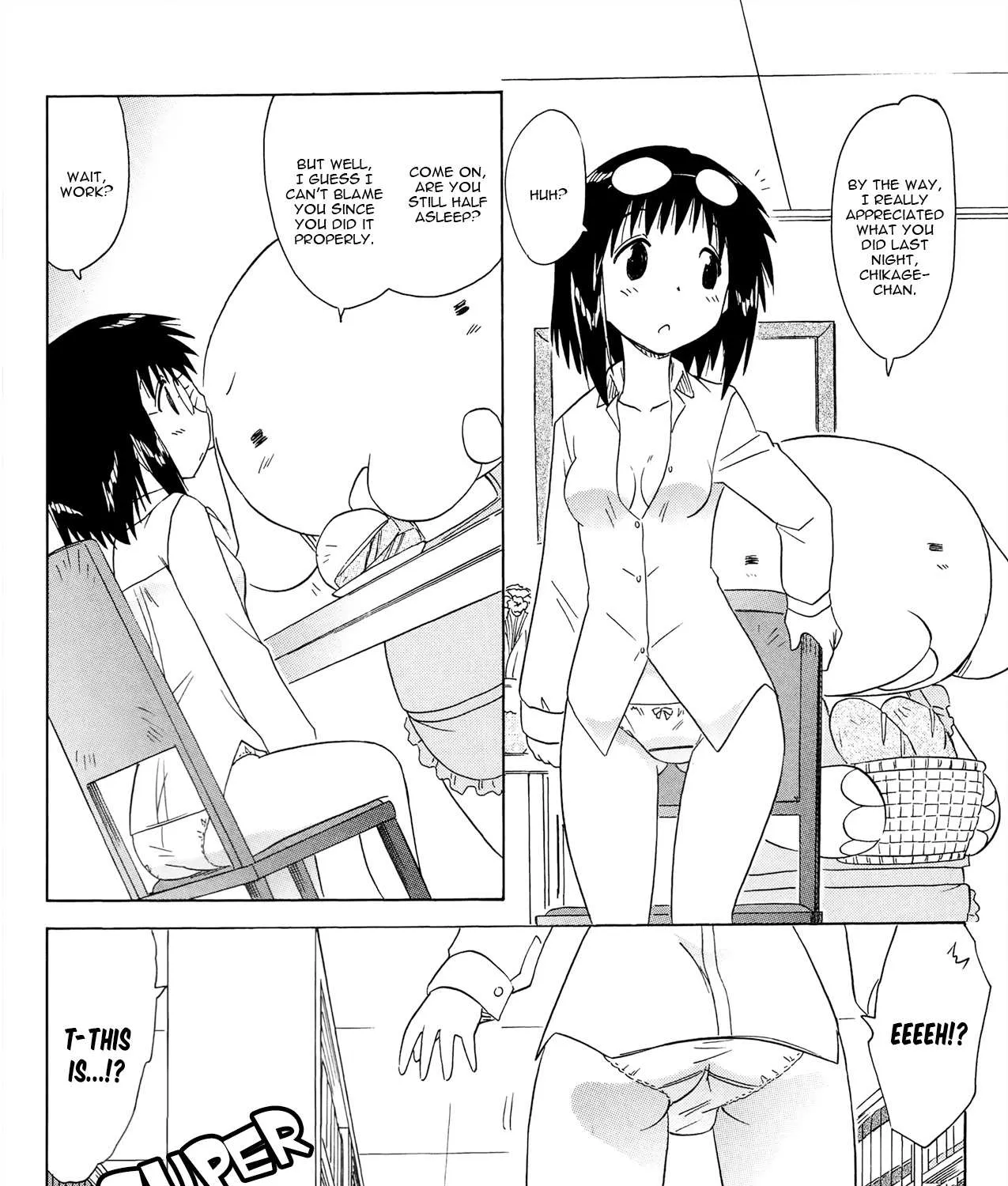 Read Nagasarete Airantou chapter 171 image 32 on Lezhin