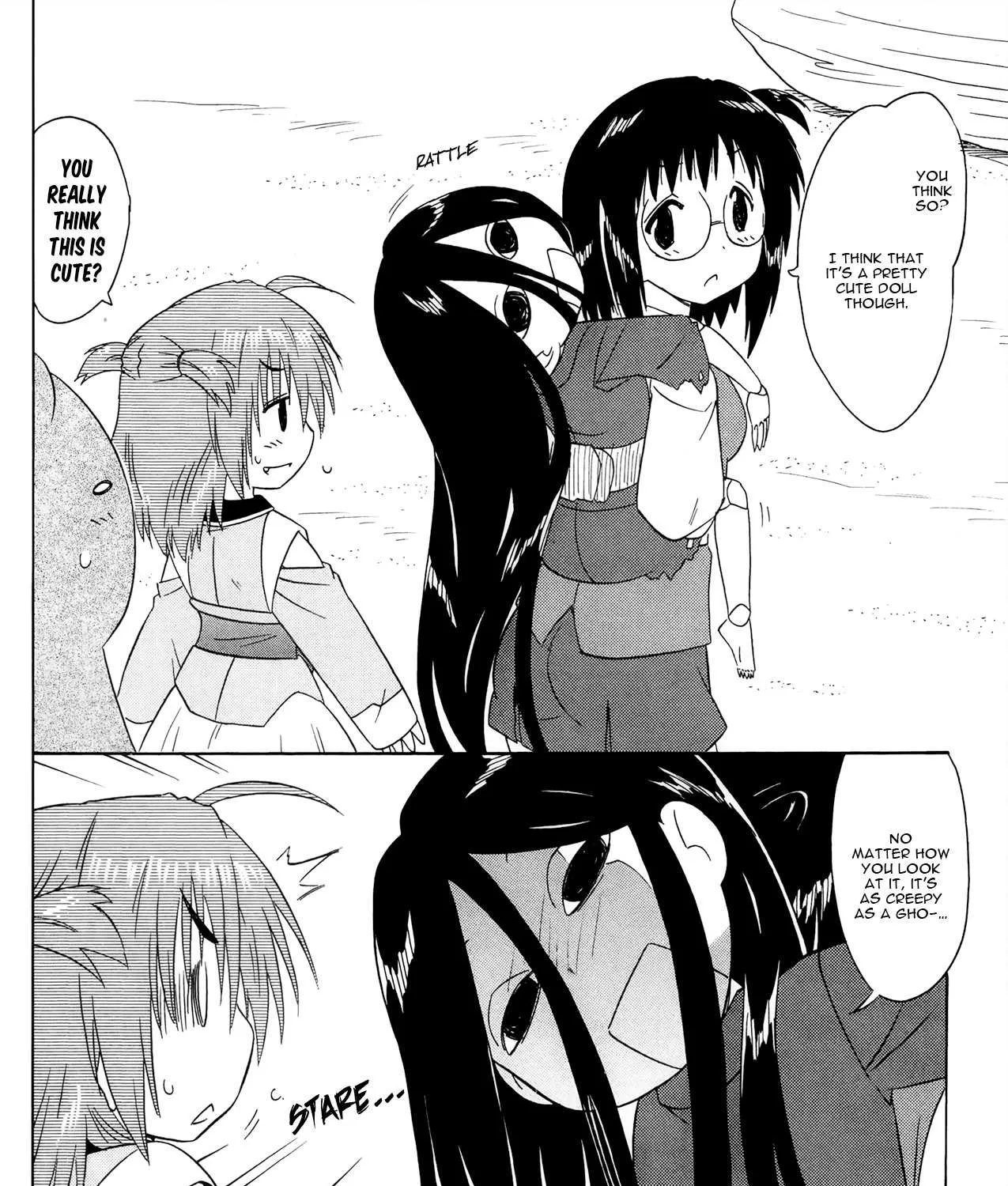 Read Nagasarete Airantou chapter 171 image 4 on Lezhin