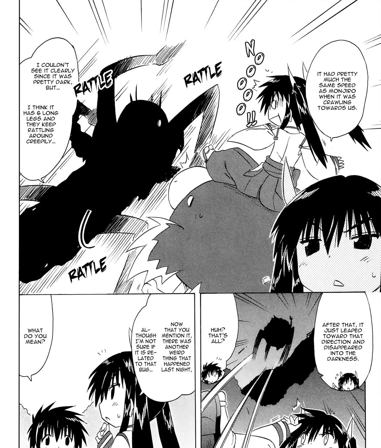 Read Nagasarete Airantou chapter 171 image 44 on Lezhin