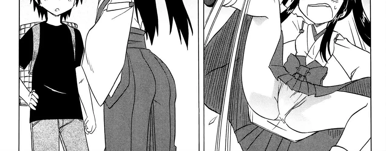 Read Nagasarete Airantou chapter 171 image 45 on Lezhin