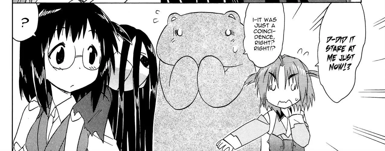 Read Nagasarete Airantou chapter 171 image 5 on Lezhin
