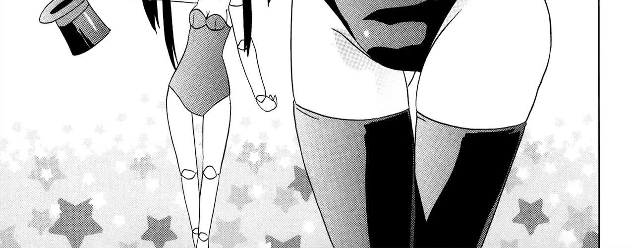 Read Nagasarete Airantou chapter 171 image 7 on Lezhin